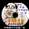 word文档2023官方下载免费版电脑版怎么下载